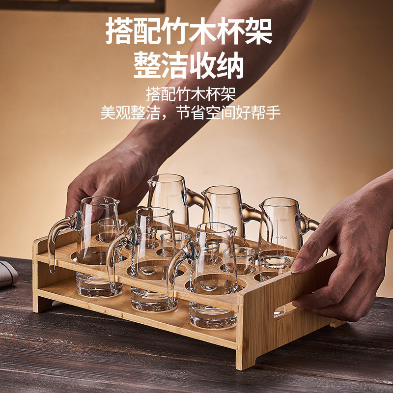 分酒器白酒杯家用套装高级感带刻度二两酒壶小号杯子饭店商用酒具