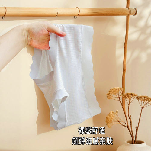 全棉抗菌裆夏季薄款少女三角短裤