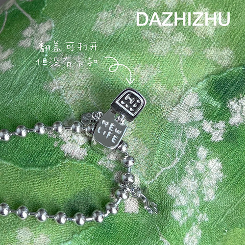 大只猪在家原创可爱千禧风s925银翻盖手机串珠beads搭配串珠DIY