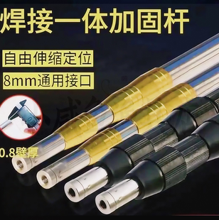 不锈钢一体杆头 加厚不锈钢抄网杆高空摘果0.8壁厚多功能鱼叉杆子