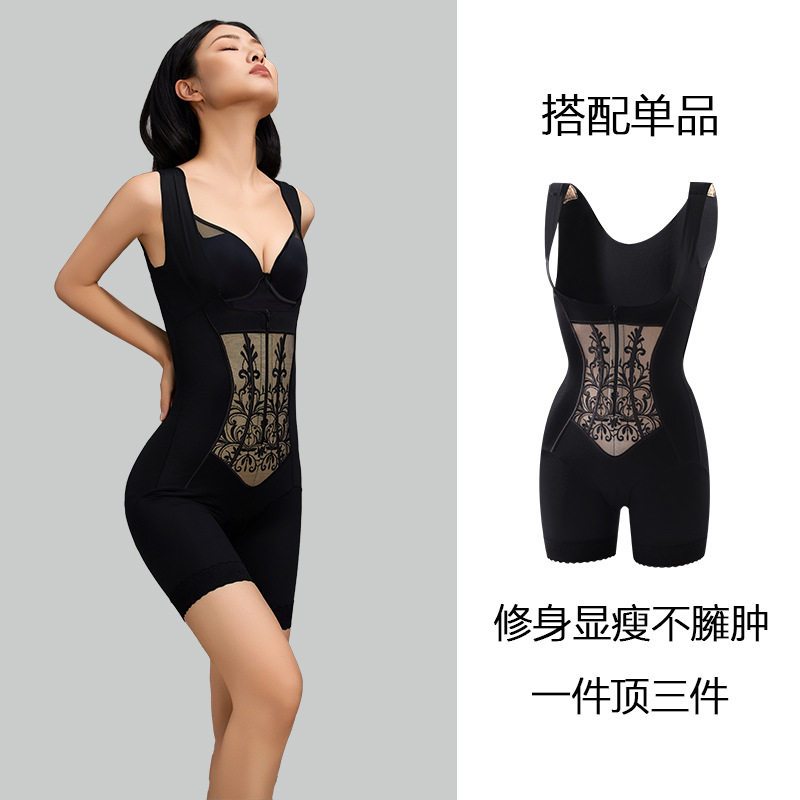 产后体雕收腹内衣束身无袖背心拉链塑身衣女加强版美体塑型连体衣
