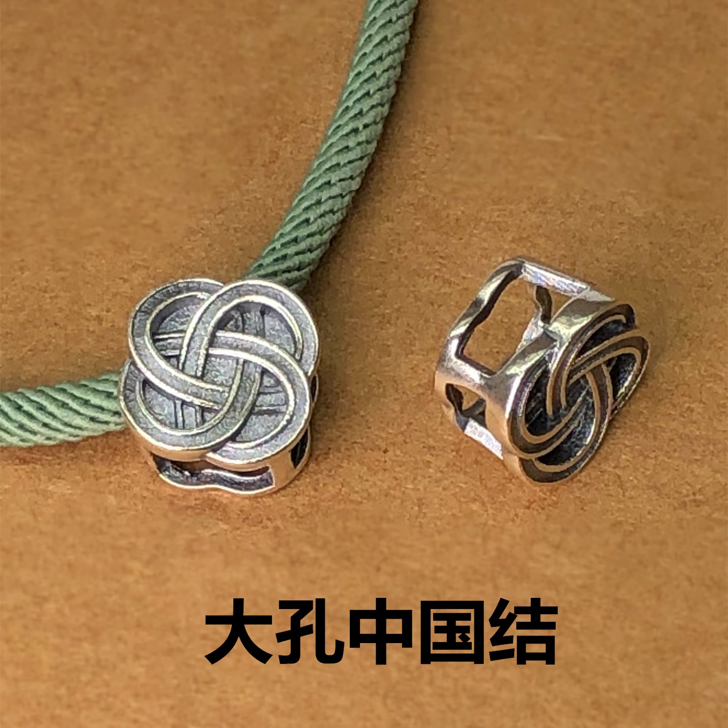 diy中国结挂绳项链文玩银饰品