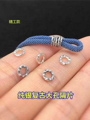 纯银盘缠不规则陨石圆圈隔片编织