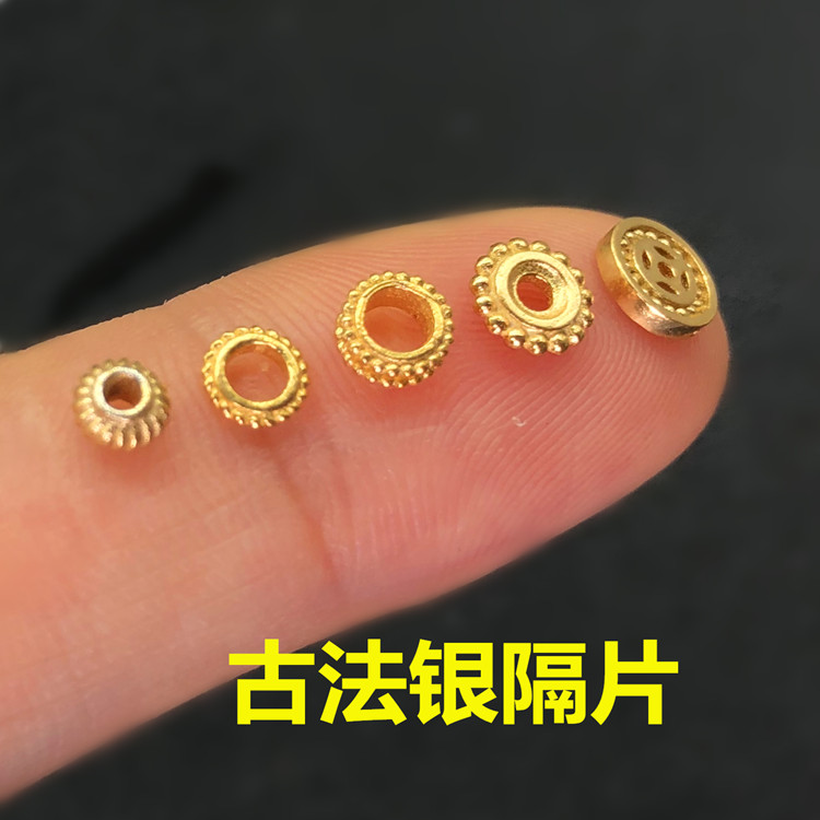 迷你小隔珠隔片手链纯银镀金