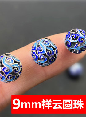 diy纯银镂空烧蓝项链挂绳隔珠