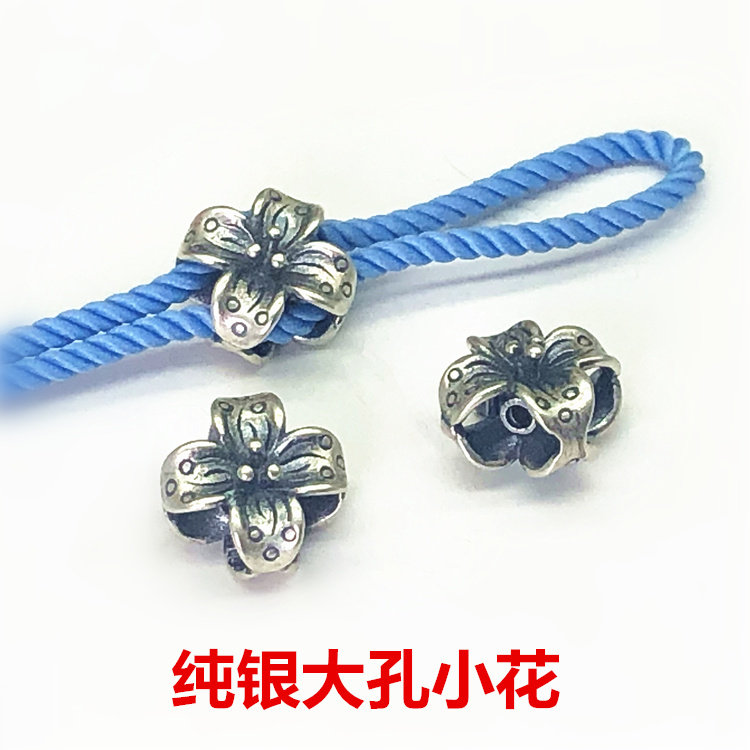 小花纯银复古编织琥珀翡翠手绳