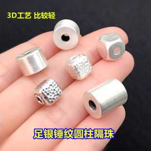 s999足银锤纹方形圆柱隔珠桶珠水晶文玩编手绳串项链手工diy配件