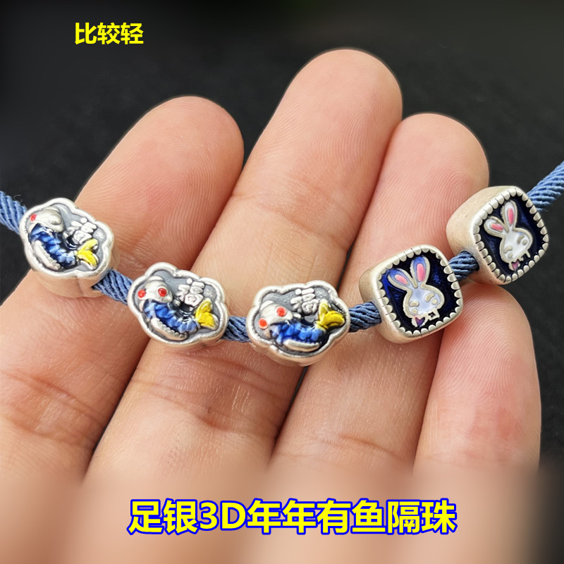 足银兔子年年有余隔3D硬银
