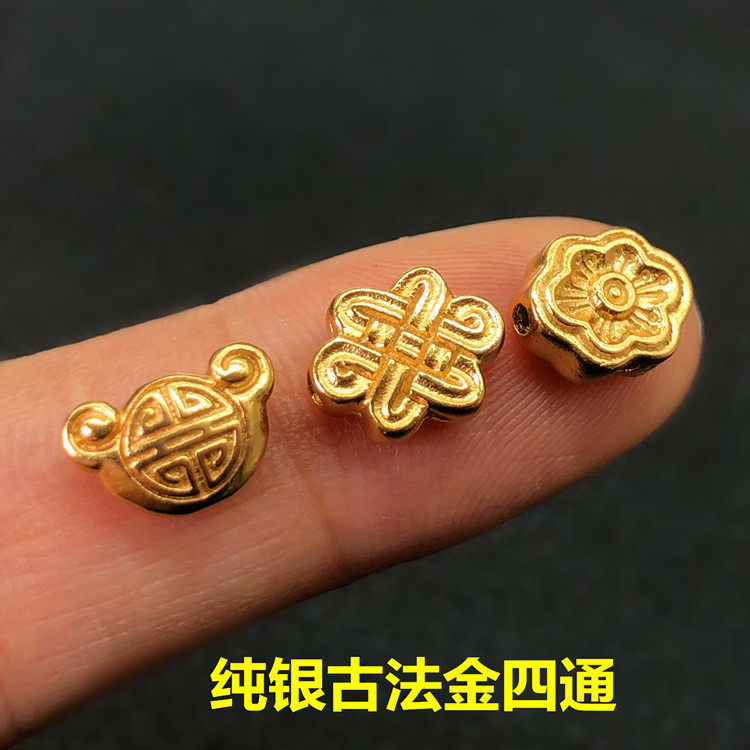 小花纯银中国结编织手绳背云