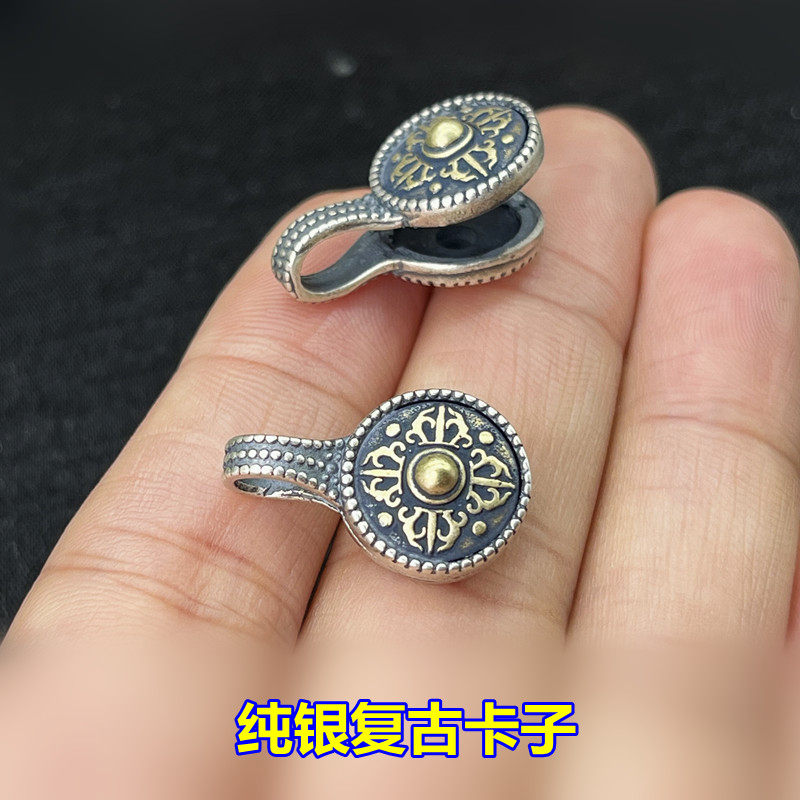 s925纯银复古文玩卡子串文玩佛珠星月金钢菩提108颗diy文玩配件