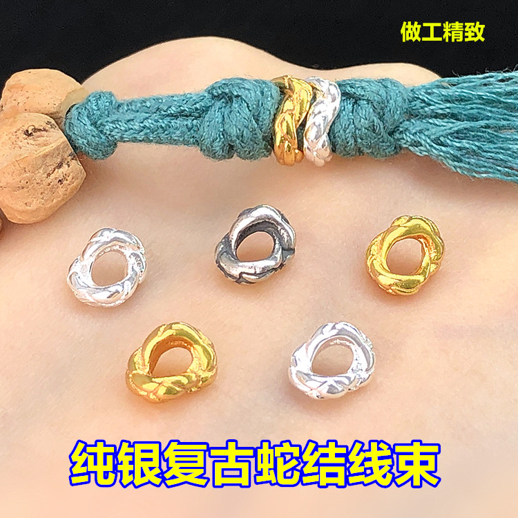 纯银复古蛇结线束背云隔片闭口圈