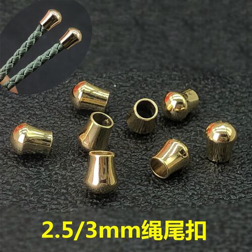 diy电镀挂绳尾巴金吊坠