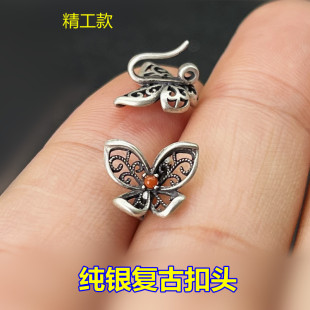 S925纯银复古镶嵌天然南红压襟扣头精致款 手绳项链连接扣DIY配件