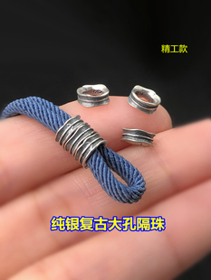 s925纯银盘缠羽毛风轮圈隔珠编织手绳精致串手链项链手工diy配件