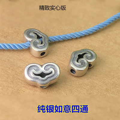 s925纯银复古如意四通隔珠