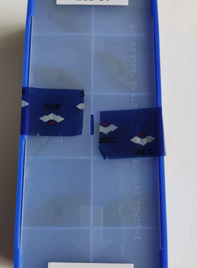 株洲钻石数控刀粒VNMG160408-PMYBC252 R0.8角钢件