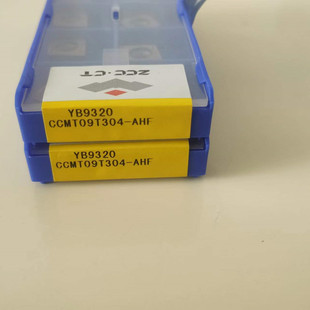 株洲钻石数控镗刀片CCMT09T304 YB9320钢件不锈钢加工 AHF