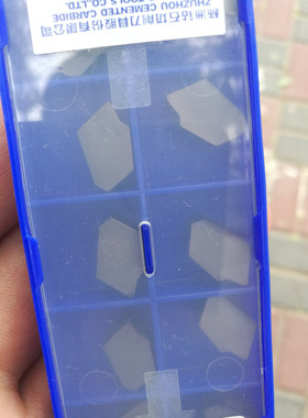 株钻 钻石数控切削刀具 切刀刀粒 ZQMX6N11-1E YBC251YBG302 6MM