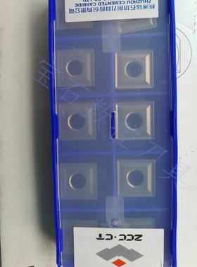 株洲钻石数控刀片四方形外圆刀粒SNMG120404-TC YB7315铸铁