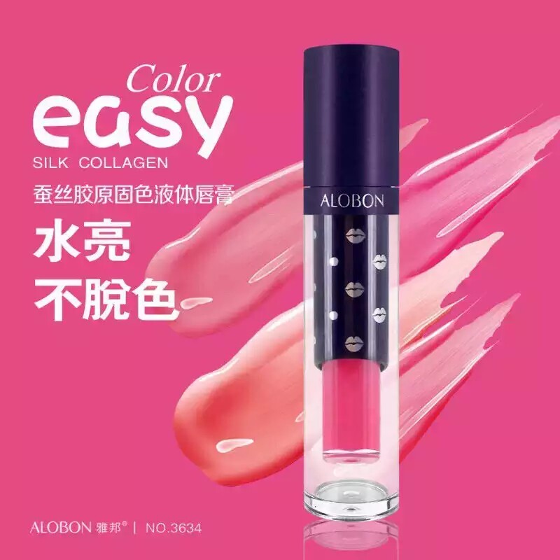 雅邦蚕丝胶原固色液体唇膏口红滋润水亮不脱色1支=唇蜜+唇膏+唇漆