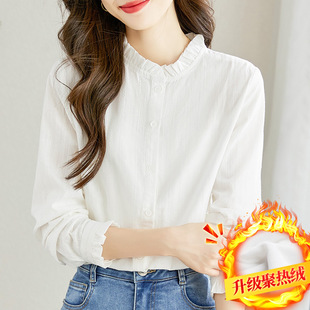 2025年秋季新款气质纯棉衬衫女士长袖立领木耳边小衫高端白色衬衣