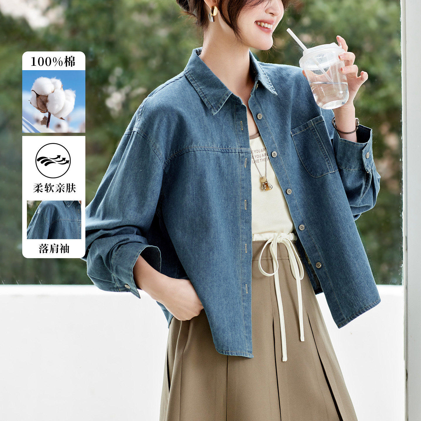 水洗复古牛仔衬衫女场长袖2026新款春装文艺休闲外穿上衣女式衬衣