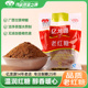 亿龙源老红糖粉广西姜红糖纯甘蔗红糖350g 3袋装 大姨妈月经红糖