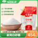 亿龙源烘焙白砂糖454g袋白沙糖细砂糖绵白糖冲饮调味糖食用烘焙糖