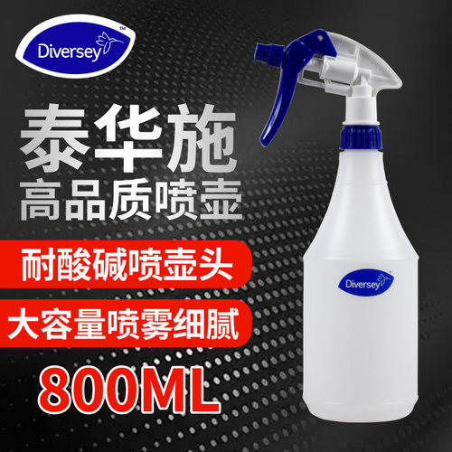 庄臣泰华施800ml喷壶清洁剂