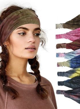 PERU秘鲁进口运动发带瑜伽发饰欧美新款健身弹力头带松紧扎染宽