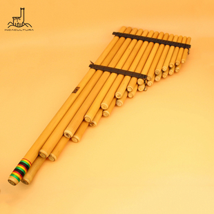 南美秘鲁进口ELWI专业27管莫西干演奏级大号超大钢琴双排排箫排笛