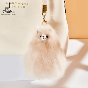 Incacultura秘鲁品牌进口婴羊驼毛公仔Alpaca包挂件11cm钥匙扣