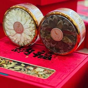 厂家供应双拼金边西洋参50克红参50克礼盒送礼现货量大价可定