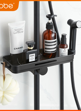 卡贝花洒杆置物架托盘圆形浴室淋浴杆黑色挂架免打孔卫生间托盘架