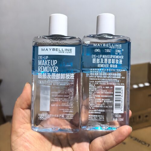 29年新版美宝莲眼唇卸妆液150ml