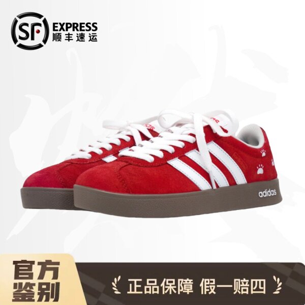 定制球鞋 adidas neo VL Court 猫猫踪迹red 涂鸦 红色 低帮板鞋