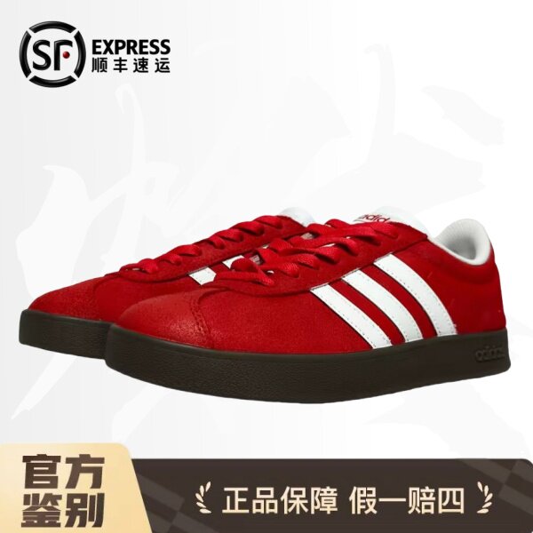 定制球鞋 经典adidas neo VL Court 2.0 低帮板鞋男女同款 砖红色