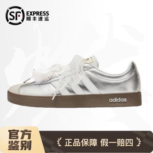 球鞋定制adidas neo VL court 银絮鎏霓渐变蕾丝银粉女子低帮板鞋