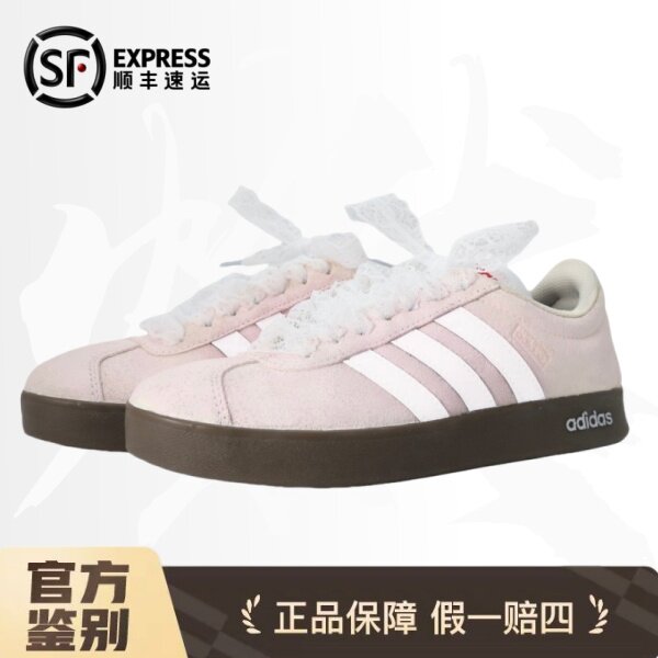 定制球鞋 adidas neo VL Court 初见晨曦  甜美 粉白色甜美少女