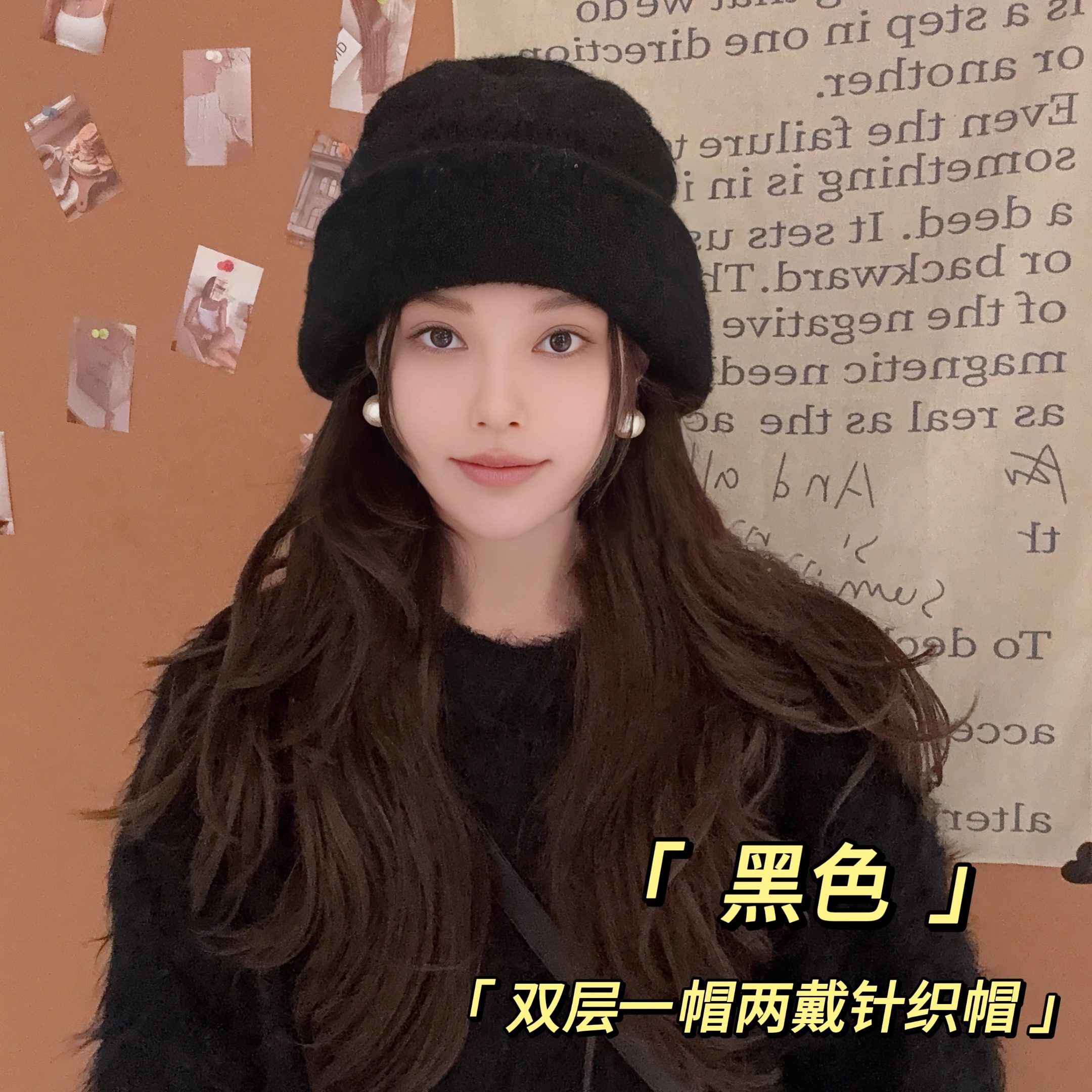 2025秋冬新款羊毛混纺针织帽大头围百搭堆堆帽子双层加厚包头冷帽,服饰配件/皮带/帽子/围巾,帽子,淘宝优惠券,粉丝福利购,淘宝优惠卷
