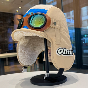 亲子款滑雪帽男女童护目镜飞行员帽子冬季骑行登山保暖护耳雷锋帽