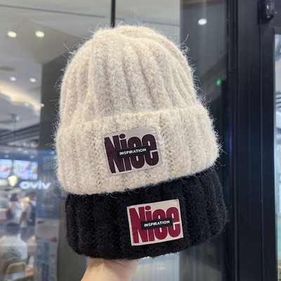 针织帽逛街休闲男女秋冬