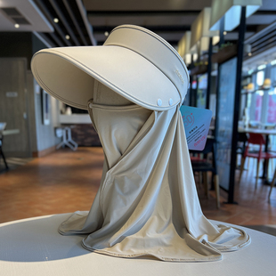 遮阳帽女夏季空顶遮全脸防晒帽UPF50+冰丝面罩披肩护颈太阳帽子男