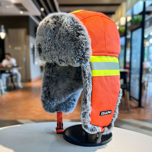 反光条安全雷锋帽男女冬季加厚加绒护耳帽户外骑车防风防雨雪棉帽