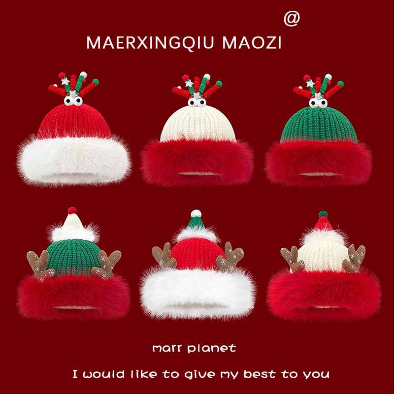 圣诞针织帽子卡通可爱女秋冬季