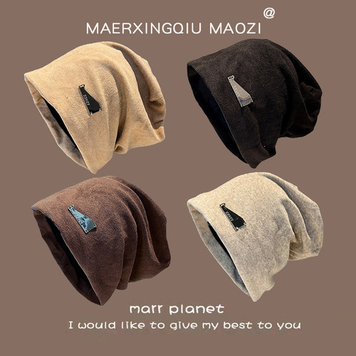 堆堆帽包头帽日韩男女春秋冬