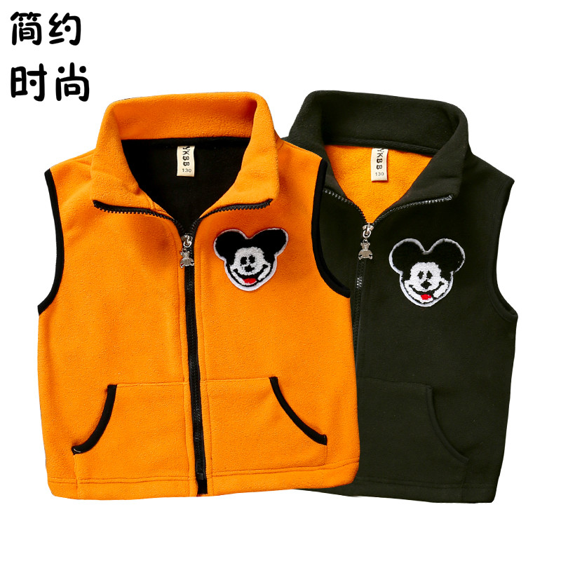 Gilet garcon - Ref 2067221 Image 1