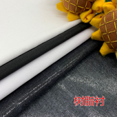 辅料单面粘合衬布低温加密树脂硬衬衫 服装 领衬胸衬腰衬定型衬 包邮