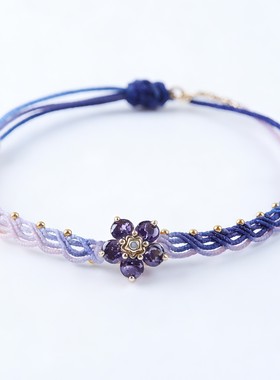 阅微雅记渐变色紫色手工编制手绳紫色小花不对称女生手链