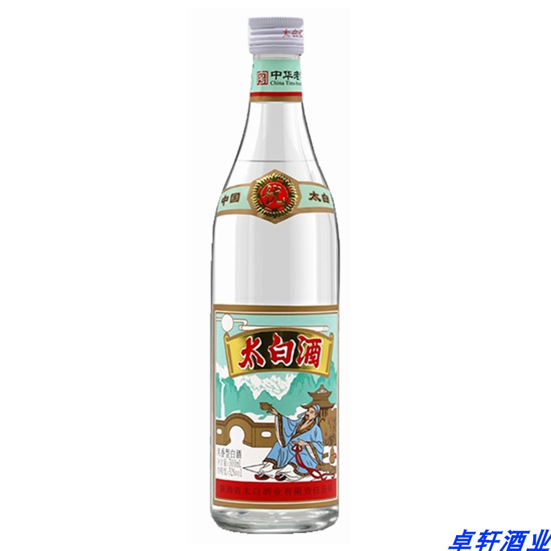 陕西凤香型52度太白酒单瓶价